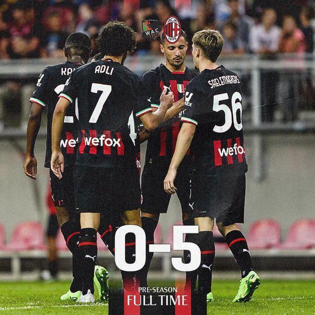  国际米兰防线失误不敌弱旅  