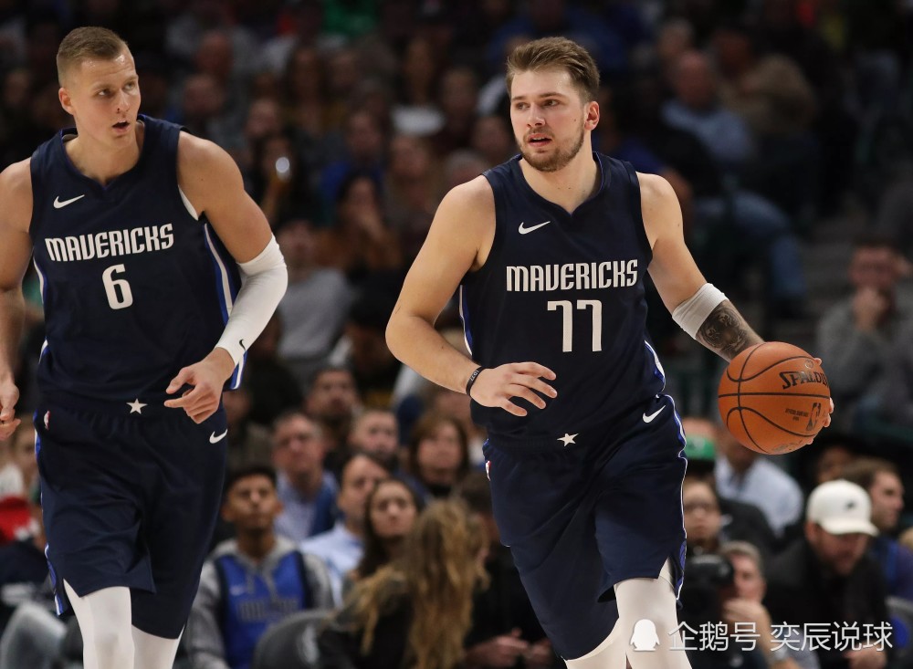  东契奇超神发挥独行侠轻取马刺迎三连胜  